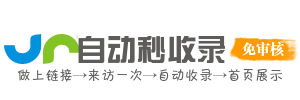 梧州亿源六堡茶业官网